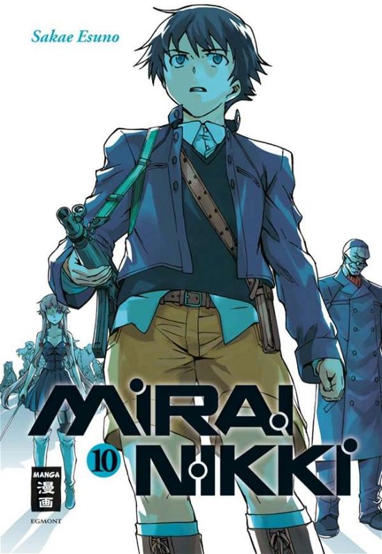 Cover for Esuno · Mirai Nikki.10 (Buch)