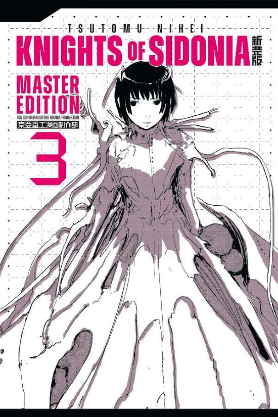Cover for Tsutomu Nihei · Knights of Sidonia 3 (Hardcover Book) (2021)