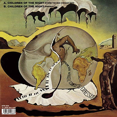 Children Of The Night (ryuhei N Chicago Edit) / Children Of The Night - Hysear Don Walker - Muziek - UV - 4526180516637 - 29 juni 2021