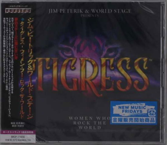 Cover for Jim &amp; World Stage Peterik · Tigress - Women Who Rock The World (CD) [Japan Import edition] (2021)