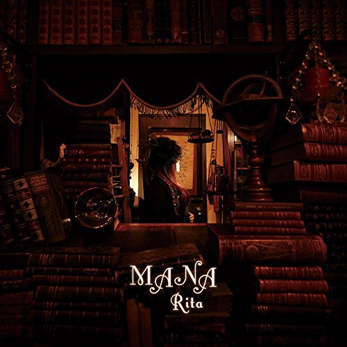 Cover for Rita · Mana (CD) [Japan Import edition] (2017)