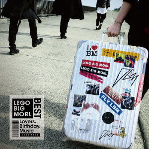 Cover for Lego Big Morl · Lego Big Morl Best Album `lovers. Birthday. Music` (CD) [Japan Import edition] (2016)