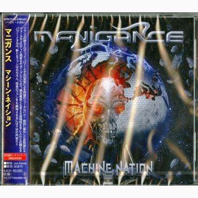 Cover for Manigance · Machine Nation (CD) [Japan Import edition] (2018)