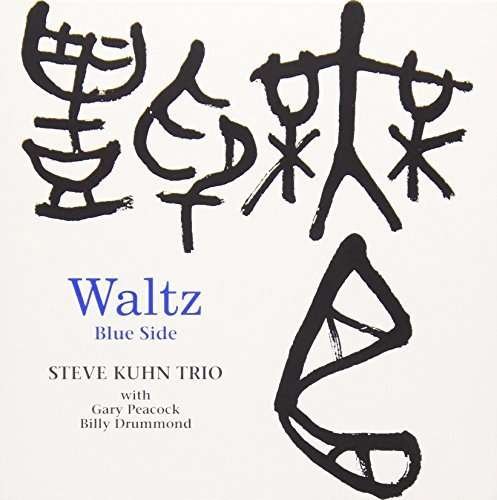 Cover for Steve Kuhn · Walts Blue Side (CD) [Japan Import edition] (2010)
