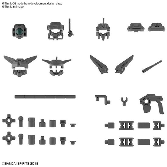Cover for 30 Minutes Mission: Bandai · Op Parts Set 6 Custom Heads A 1/144 (MERCH)