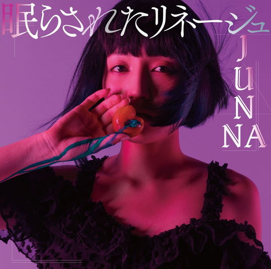 Cover for Junna · Nemurasareta Lineage (CD) [Japan Import edition] (2023)