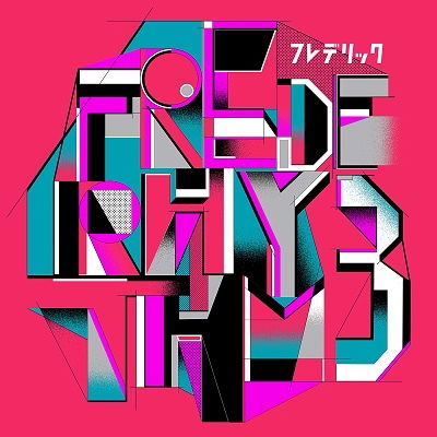 Cover for Frederic · Frederhythm 3 (CD) [Japan Import edition] (2022)