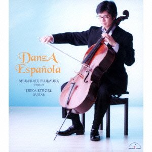 Cover for Fujimura Shunsuke · Danza Espanola (CD) [Japan Import edition] (2009)
