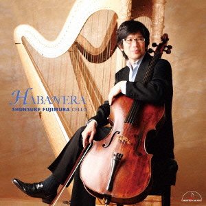 Cover for Fujimura Shunsuke · Habanera (CD) [Japan Import edition] (2013)