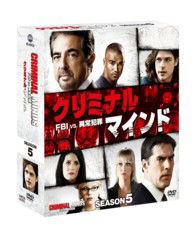 Cover for Joe Mantegna · Criminal Minds Season 5 Compact Box (MDVD) [Japan Import edition] (2013)