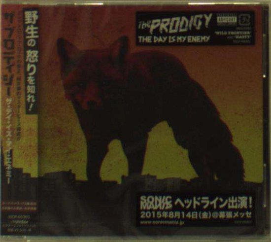 Cover for The Prodigy · Day is My Enemy (CD) [Japan Import edition] (2015)