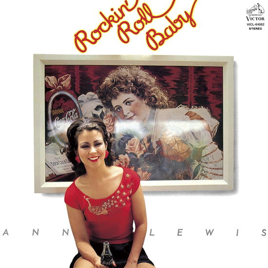 Rockin` Roll Baby +2 <limited> - Ann Lewis - Musiikki - VICTOR ENTERTAINMENT INC. - 4988002759637 - keskiviikko 7. maaliskuuta 2018