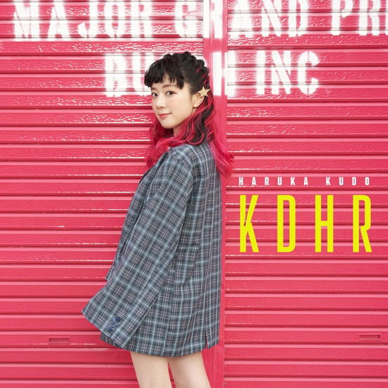 Cover for Kudo Haruka · Kdhr (CD) [Japan Import edition] (2020)