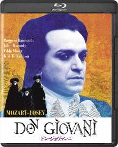Cover for Ruggero Raimondi · Don Giovanni (MBD) [Japan Import edition] (2018)