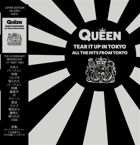 Tear It Up In Tokyo - All The Hits From Tokyo (White Vinyl) - Queen - Muzyka - CODA PUBLISHING LIMITED - 5060420348637 - 16 września 2022
