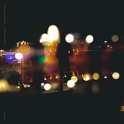 Cover for Sachal Vasandani · Still Life (LP) (2023)