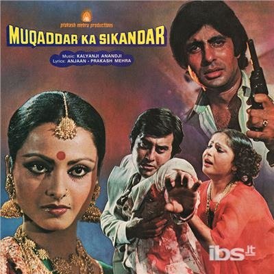Cover for Kalyanji Anandji · Muqaddar Ka Sikandar (CD) (2018)