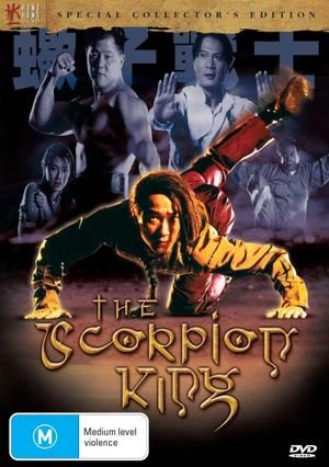 The Scorpion King - Same - Film -  - 9315842033637 - 
