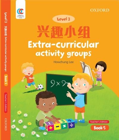 Cover for Howchung Lee · Extra-Curricular Activity Groups - OEC Level 3 Student's Book (Paperback Book) [Teacher's edition] (2021)