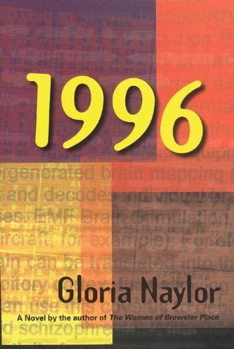 Cover for Gloria Naylor · 1996 (Hardcover Book) (2005)