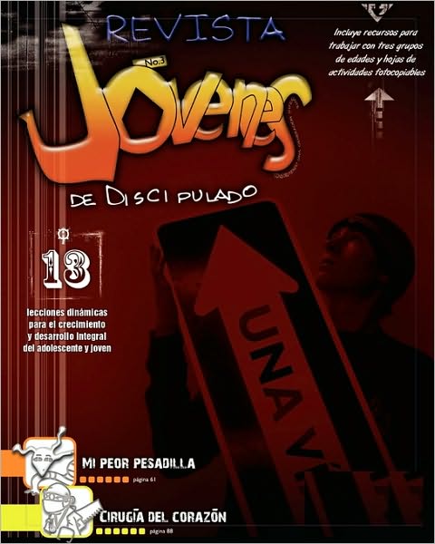 Cover for David Gonzalez · REVISTA JOVENES, NO. 3 (Spanish: Youth Magazine, No. 3) (Paperback Book) (2009)