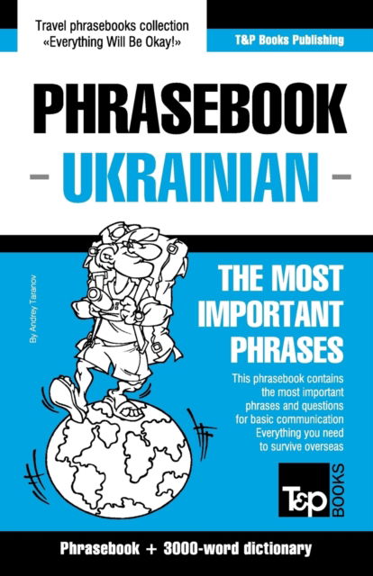 Cover for Andrey Taranov · English-Ukrainian phrasebook and 3000-word topical vocabulary (Paperback Book) (2016)