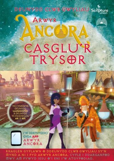 Alex Taylor · Arwyr Ancora: yn Casglu'r Trysor - Cist Trysor (Paperback Book) (2017)