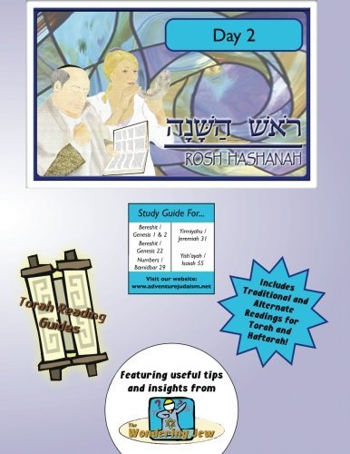 Cover for Elliott Michaelson Majs · Torah Reading Guides: Rosh Hashanah Day 2 (Taschenbuch) (2013)