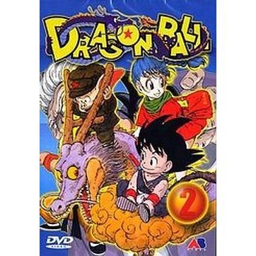 Cover for Dragon Ball · Volume 2 (epis 7 A 12) - 1 Dvd (DVD) (2019)