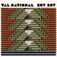 Cover for Tal National · Zoy Zoy (CD) [Japan Import edition] (2015)