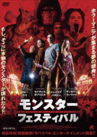 Cover for Robbie Kay · Blood Fest (MDVD) [Japan Import edition] (2019)