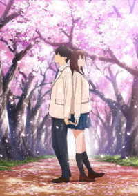 Cover for Sumino Yoru · Gekijou Anime Kimi No Suizou Wo Tabetai (MDVD) [Japan Import edition] (2019)