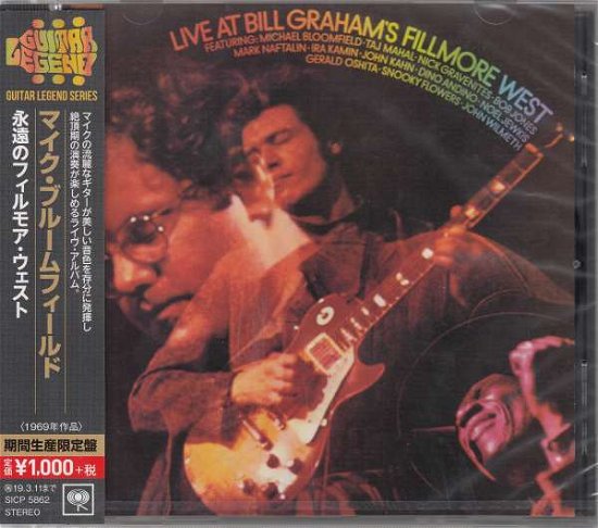Cover for Mike Bloomfield · Live at Bill Graham's Fillmore West &lt;limited&gt; (CD) [Japan Import edition] (2018)