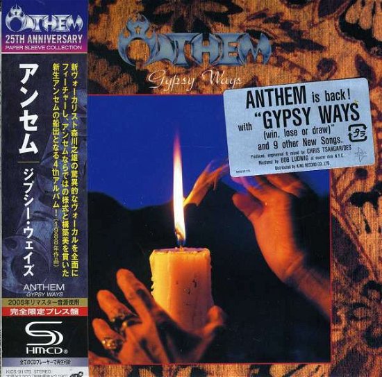 Cover for Anthem · Gypsy Ways (CD) [Remastered edition] (2010)
