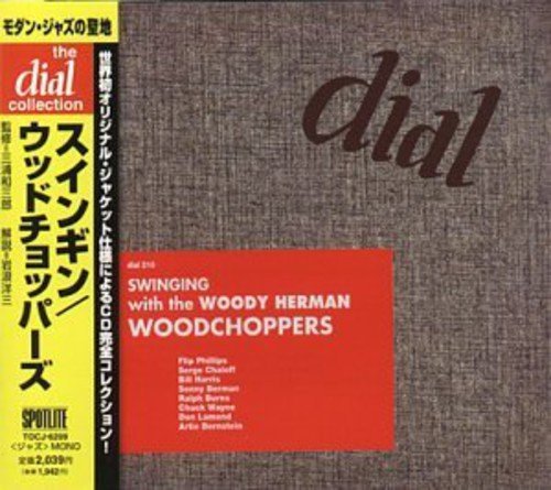 Cover for Woody Herman · Wood Choppers (CD) (2007)