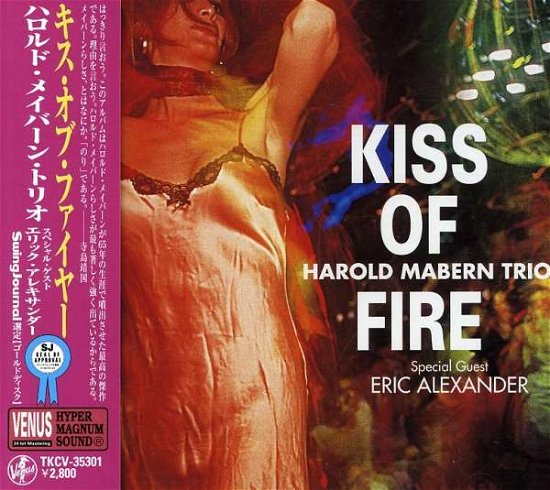 Cover for Harold Mabern · Kiss of Fire (CD) (2011)