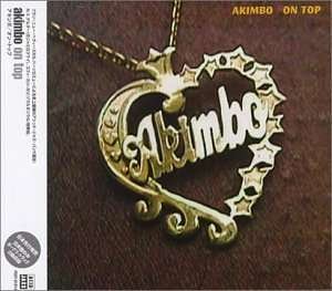Cover for Akimbo · Invasion of the Happy People (CD) [Bonus Tracks edition] (1998)