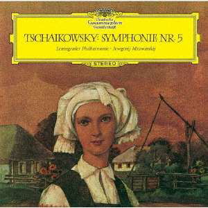 Tchaikovsky: Symphony No.5 <limited> - Evgeny Mravinsky - Musiikki - UNIVERSAL MUSIC CLASSICAL - 4988031305638 - keskiviikko 2. marraskuuta 2022