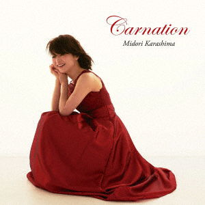 Cover for Midori Karashima · 30th Singles Best Carnation (CD) [Japan Import edition] (2019)