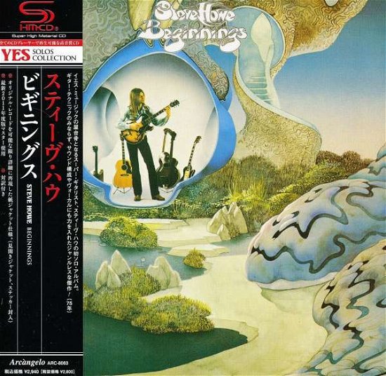 Cover for Steve Howe · Beginnings (CD) [Remastered edition] (2011)