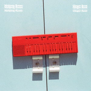 Mahjong Room - Ginger Root - Muzyka - ACROPHASE RECORDS - 4995879248638 - 4 września 2019