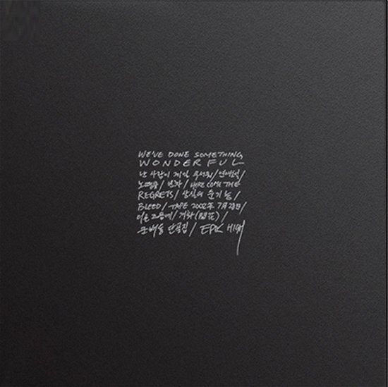Cover for Epik High · Vol 9 (Wdsw) (LP) [Limited edition] (2017)