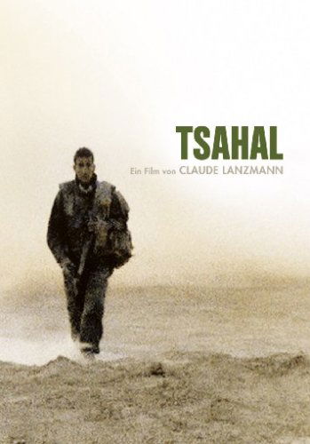 Cover for Claude Lanzmann · Tsahal,dvd-v. (DVD)