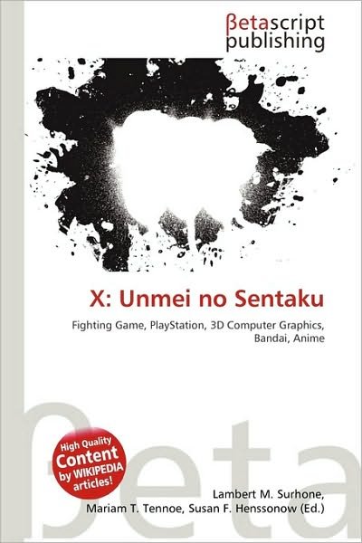 Cover for X · Unmei no Sentaku (Bok)