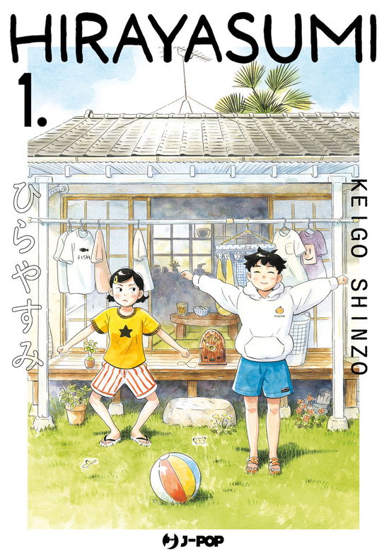 Cover for Keigo Shinzo · Hirayasumi #01 (Book)