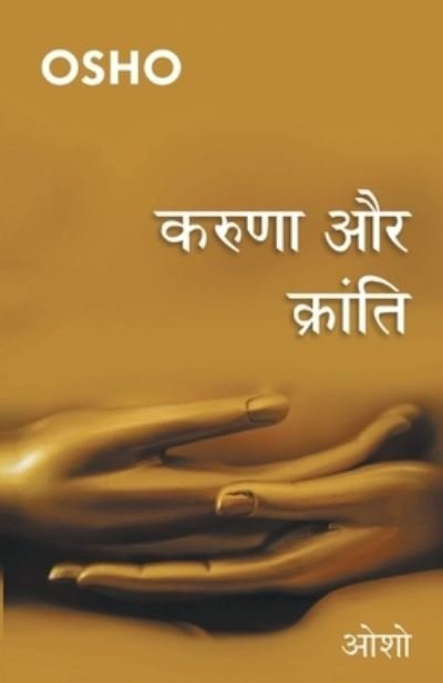 Cover for Osho · Karuna Aur Kranti (Paperback Bog) (2020)