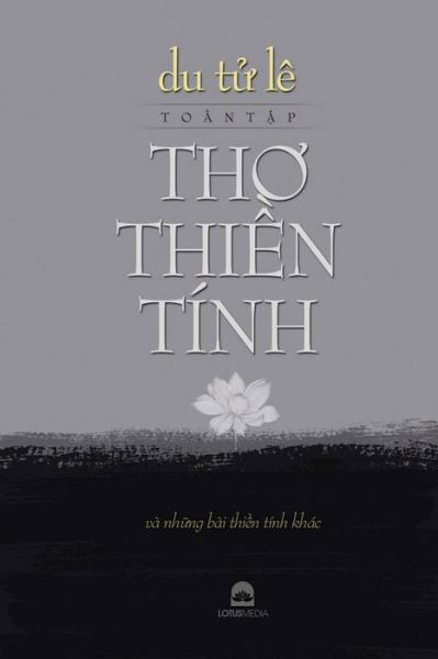 Cover for Du Tu Le · Du T? Le - Toan t?p Th? thi?n tinh (Paperback Book) (2020)