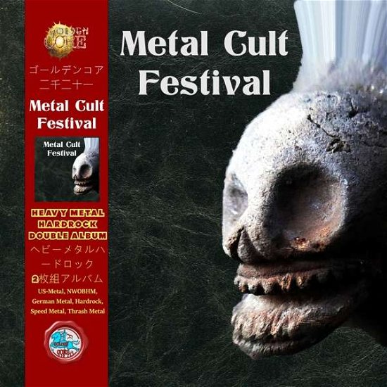 Cover for Various Artists · Metal Cult Festival (CD) (2022)