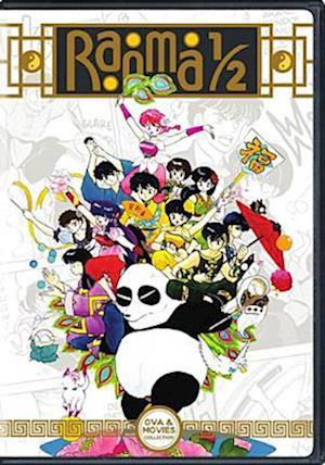 Ranma 1/2 Ova & Movie Collection - Ranma 1/2 Ova & Movie Collection - Elokuva - VIZ - 0782009244639 - tiistai 19. syyskuuta 2017