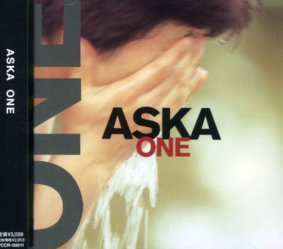 Cover for Aska · One (CD) [Japan Import edition] (2001)